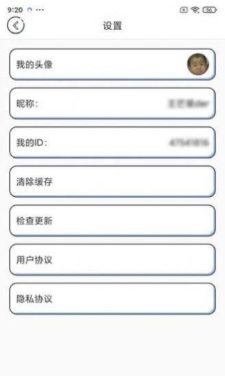 元?dú)獠赂?>
                                                            </div>

                                            </div>
                    <div   id=