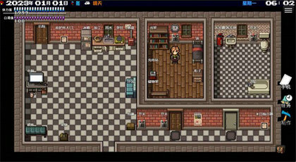 摆渡人生末日危机图2