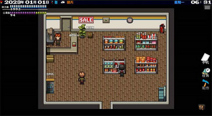 摆渡人生末日危机图3