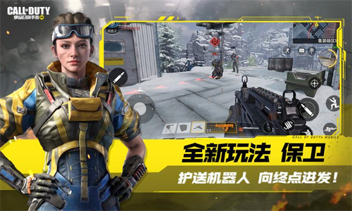 Call of Duty