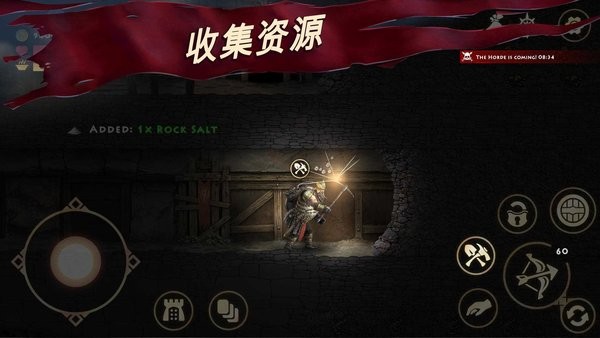 死人國游戲