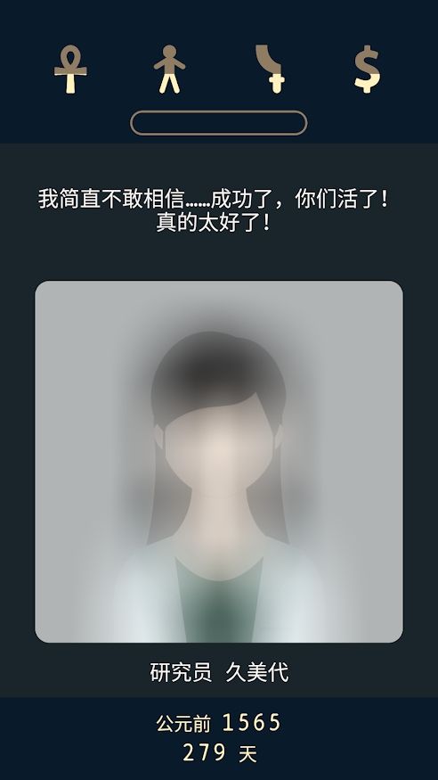 Lapse2前夜