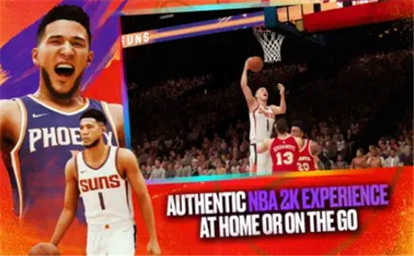 NBA2K23安卓版