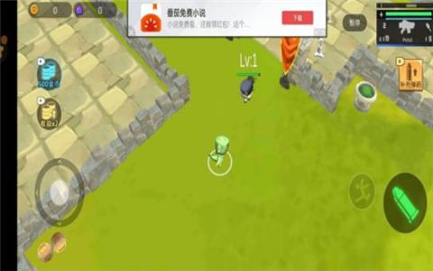 像素島生存冒險