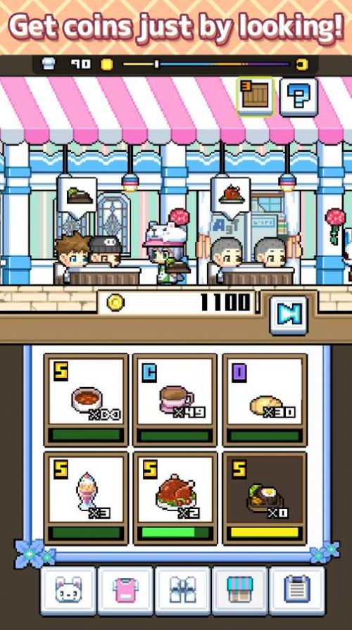 吃货餐厅图3
