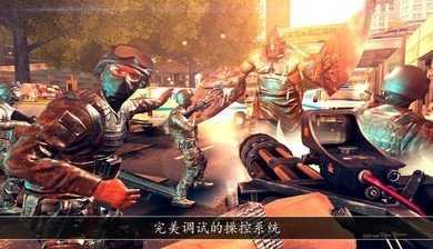 全境危机都市生存射击图2