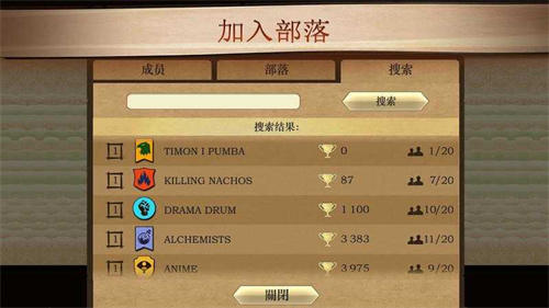 暗影格斗1