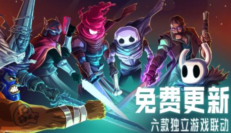 重生细胞完整版
