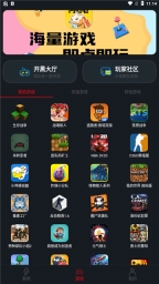 像素聯(lián)機(jī)1.8修復(fù)版