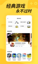 闪电龟正版图5