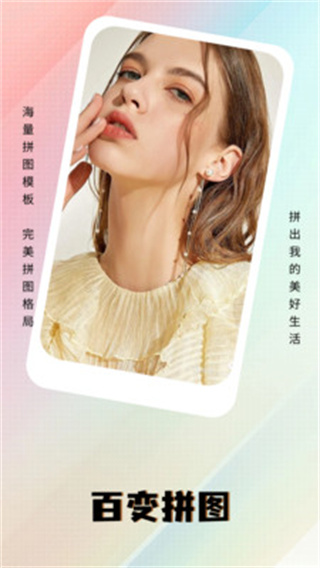 心印秀图1