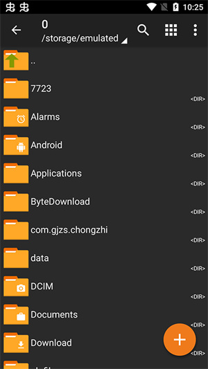 老外管理器1.图2