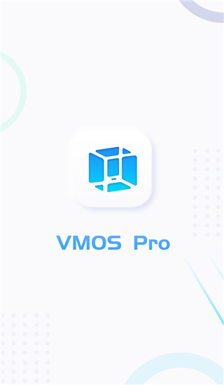 vmospro永久会员版图2