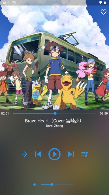 嗶哩喵音樂