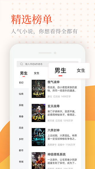 小書亭經(jīng)典版