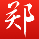 郑州市郑政钉