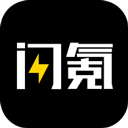 闪氪充值