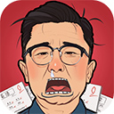 全民学霸正版