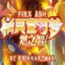 精灵宝可梦燃之智汉化版