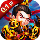 圣光之戰(zhàn)