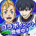 东京复仇者最新版