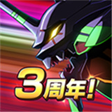 新世紀戰士戰斗領域中文正版