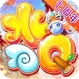 水滸q傳小七端