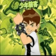 我的世界斗羅大陸手機版
