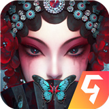 紙嫁衣5