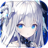 艾塔纪元台服