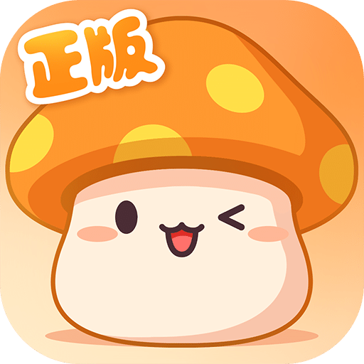 冒险岛枫之传说