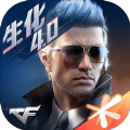 gz穿越火線單機完整版