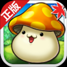 冒险岛单机版