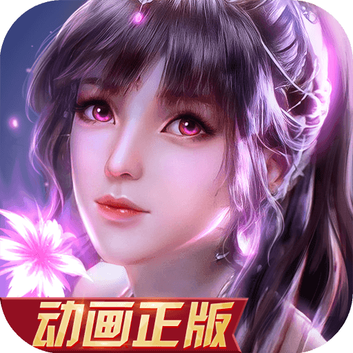 斗罗大陆小舞篇冷狐版