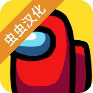 内鬼拟人