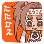 开罗放学后格斗俱乐部