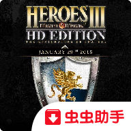 魔法门之英雄无敌3追随神迹 中文版