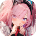 拜托了勇者大人正版