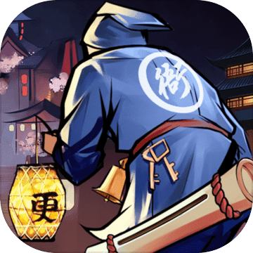 武林英雄傳