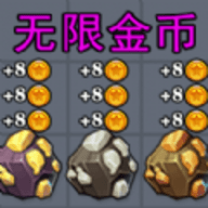 鄰家小姐姐游戲