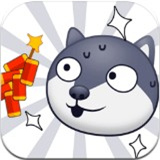 狗頭大作戰折相思全部狗頭版