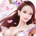 沧海游龙传BT版