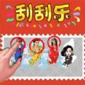 同学烧脑吧游戏正式版