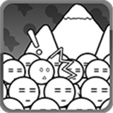 愚公来了h5