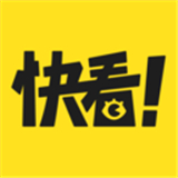 快看漫画免费版手机下载-快看漫画免费版安卓下载
