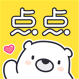 點點穿書免廣告版