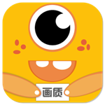 画质怪兽免费版