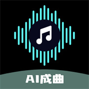 Suno一鍵成曲