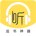 蓝莓听书老版下载-蓝莓听书安卓下载