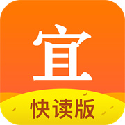 宜搜小说快读版手机下载-宜搜小说快读版安卓下载